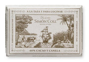 Ciocolată cu scorțisoară - Dulciuri - 1