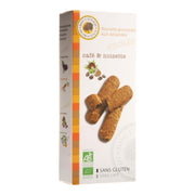 Biscuiți crocanți cu cafea și alune - Dulciuri - 1